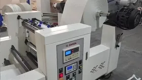 Ligne d’enduction double face pour sacs tissés en plastique avec repérage automatique des couleurs